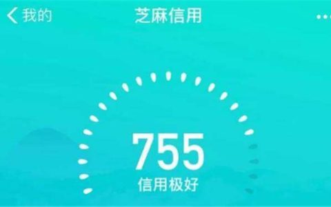 京东白条和借呗一样吗？深度解析两者的区别