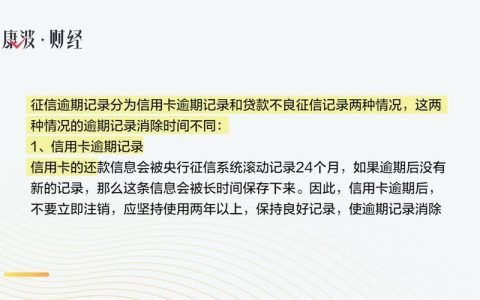 不上征信的贷款软件真的存在吗？ 贷款小编来告诉你！