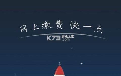 社保贷款app哪家强？精选推荐助你轻松借款！