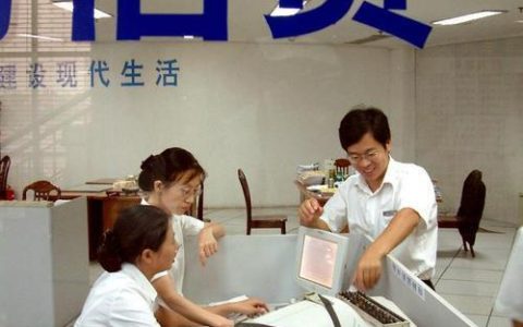 贷款中介做什么？