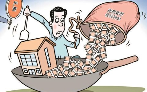 贷款中介起诉我要中介费？别慌！教你如何应对！