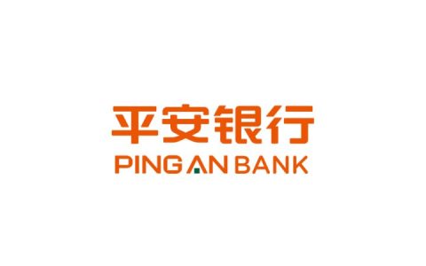 平安银行白领贷产品大纲、申请条件和注意事项2025