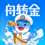 舟转金贷款怎么样？申请入口、额度、利率与下款攻略