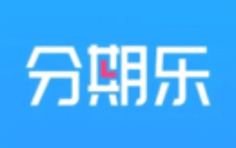 2025年申请就有额度的5个商城口子