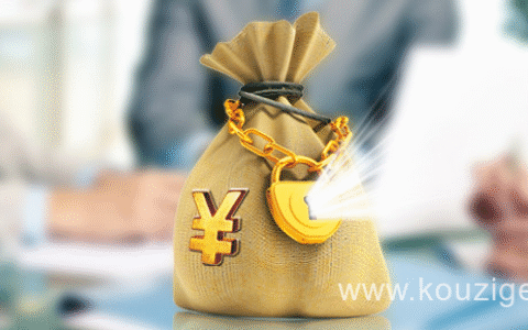 精选10个1000到3000的小额贷款平台（2025）