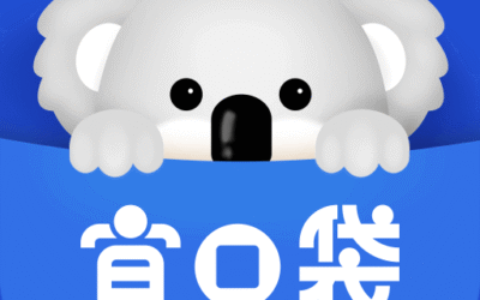 宜口袋同系列最火三个爆款！橙心袋、七宜钱包、葡享卡实测分享