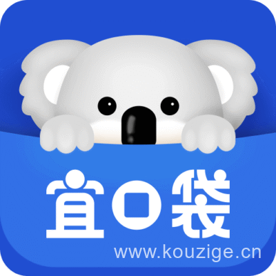 宜口袋同系列最火三个爆款！橙心袋、七宜钱包、葡享卡实测分享