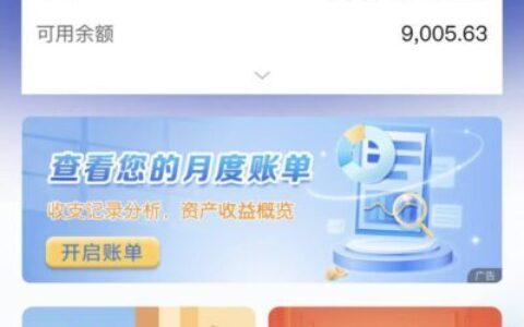 快手借钱匹配桔多多下款8100！本体一直拒这次却过了？真实经历分享