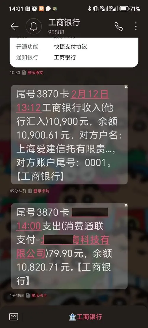 2026年买房贷款门槛大揭秘：征信花、流水短，到底能不能贷？