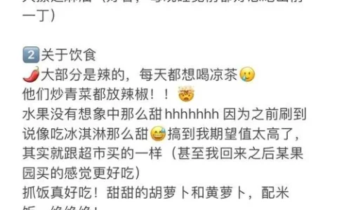 乐分期到底是哪家平台的“坑”？揭秘背后真相与避坑指南