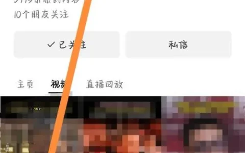 你我贷APP下载真能“秒到账”？别急着点，先看清这几点坑