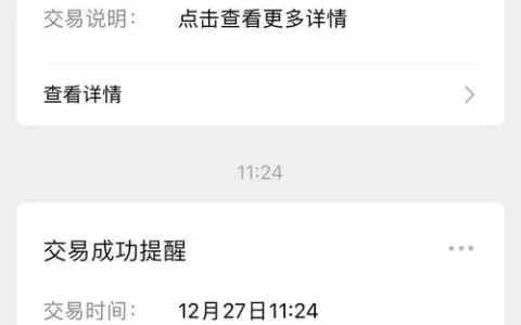 安盈花借5000要交多少担保费？别被“低息”忽悠了，真实成本可能吓你一跳