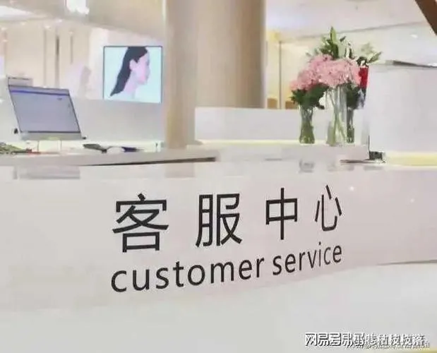 金瀛花客服电话到底能不能打通?急用钱时别踩坑!