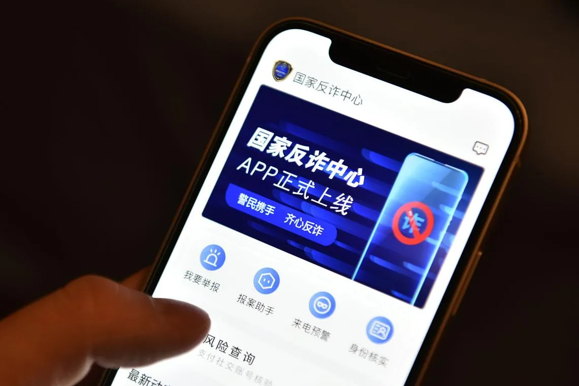 度小满APP下载避坑指南：真版还是山寨？别点错链接！