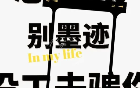 想搞快钱？别被“躺赚”骗了，这3条路才是普通人唯一的出路