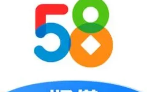 58好借下载真能下？别急着点，先看完这几点再决定！