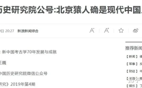 云济会“上市”倒计时？别被AI张健和“2026年梦”忽悠瘸了！