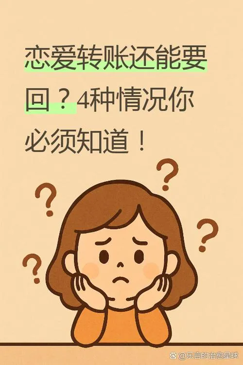 安逸花到底靠不靠谱?借了钱还能不能上岸,真实血泪教训大揭秘