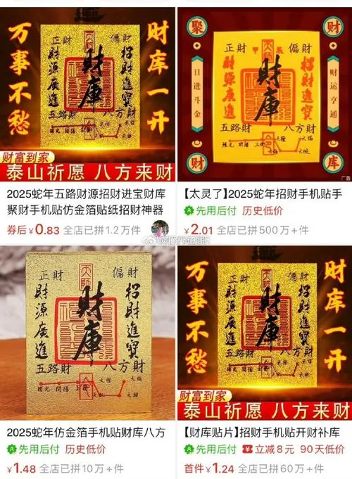 花户中介给我贷了30万，是救命稻草还是催命符？