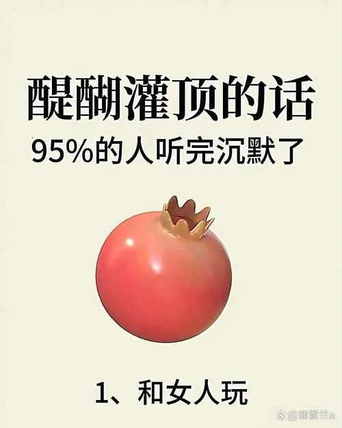 快易花到底能不能下？别被“秒批”忽悠了，这几点才是硬道理