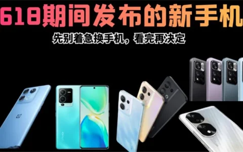 万达普惠贷款App下载靠谱吗？别急着下，先看完这几点再决定！