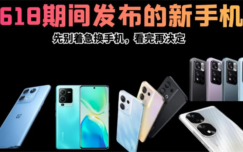 万达普惠贷款App下载靠谱吗？别急着下，先看完这几点再决定！