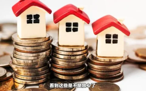 分期付App到底靠不靠谱？别被“秒批”忽悠了，真相扎心！