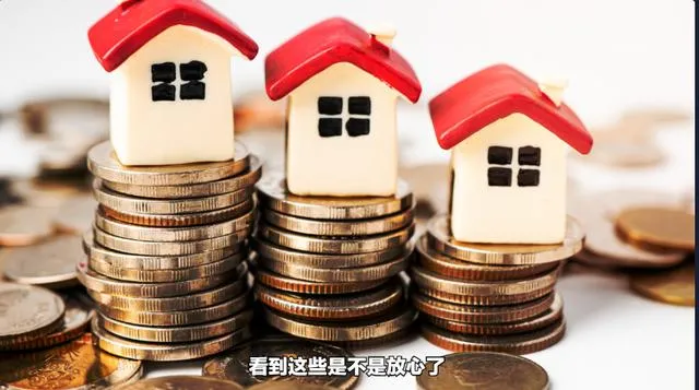 分期付App到底靠不靠谱？别被“秒批”忽悠了，真相扎心！