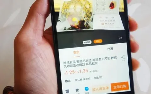 云易花APP真能救急？下载前这几点不看清，小心“套路”变“坑”