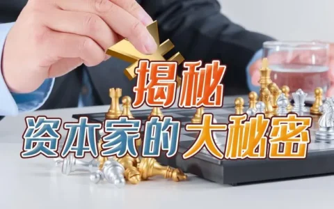 洋洋借款App靠谱吗？下款快还是套路深？真实体验大揭秘