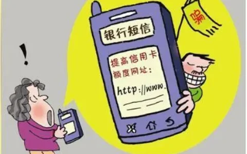 用钱宝app下载：急需用钱时，这几点千万别踩坑